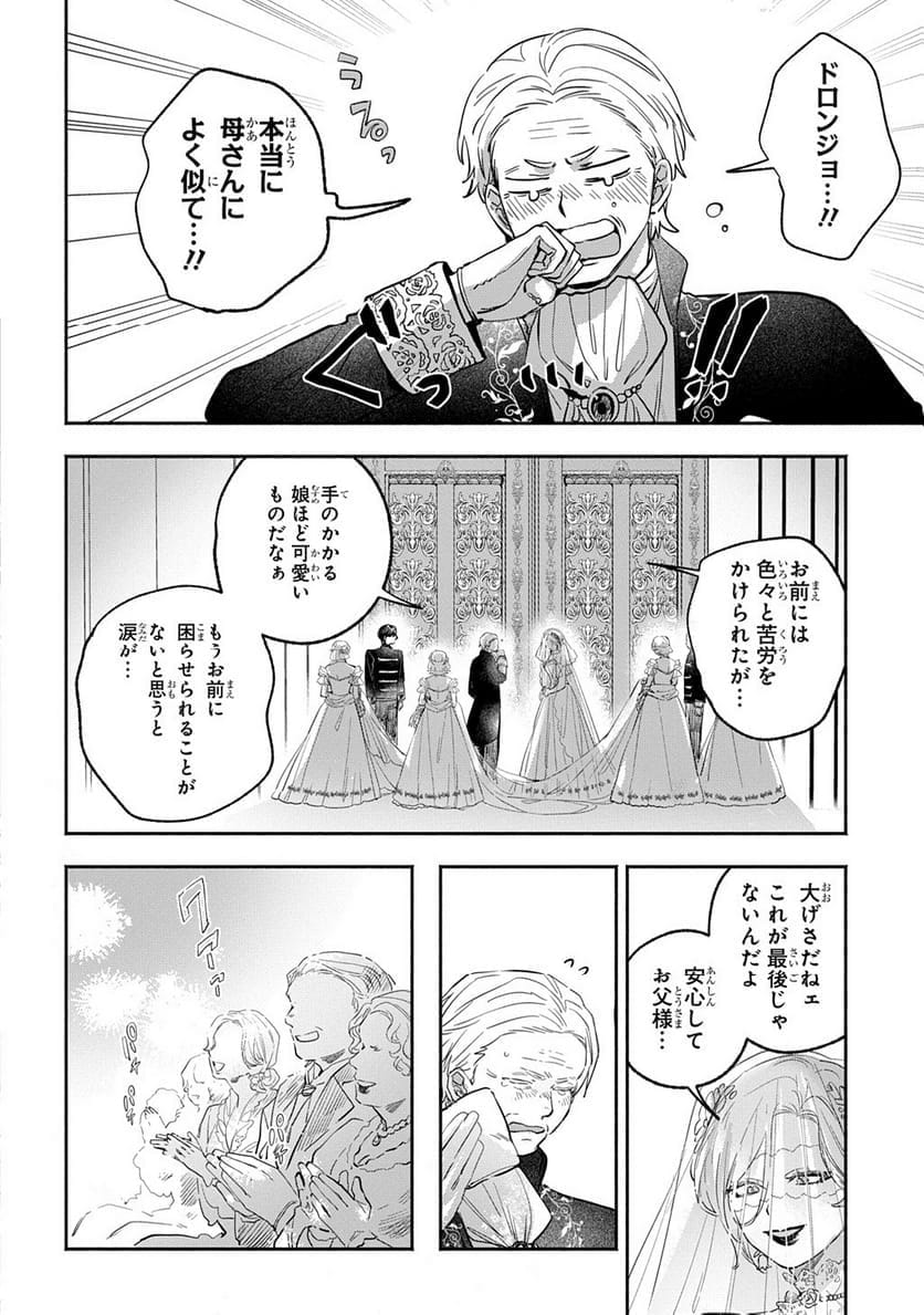 P181