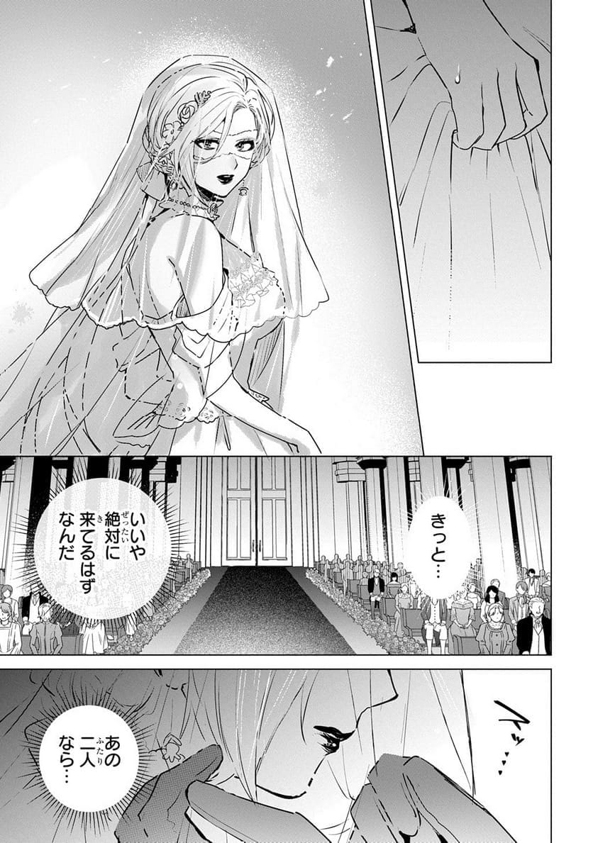 P188