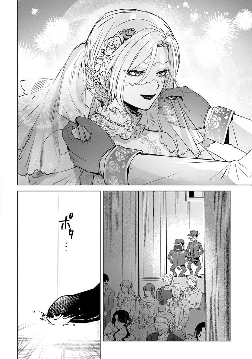 P189