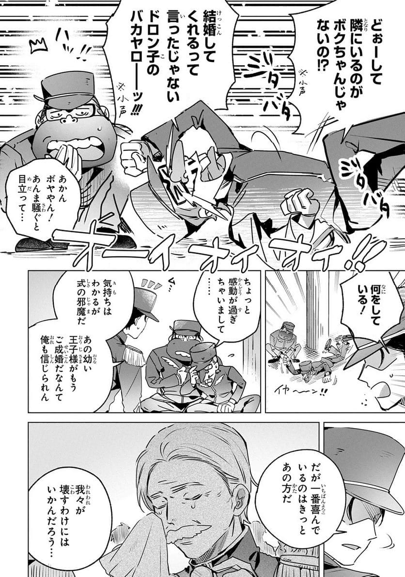 P191