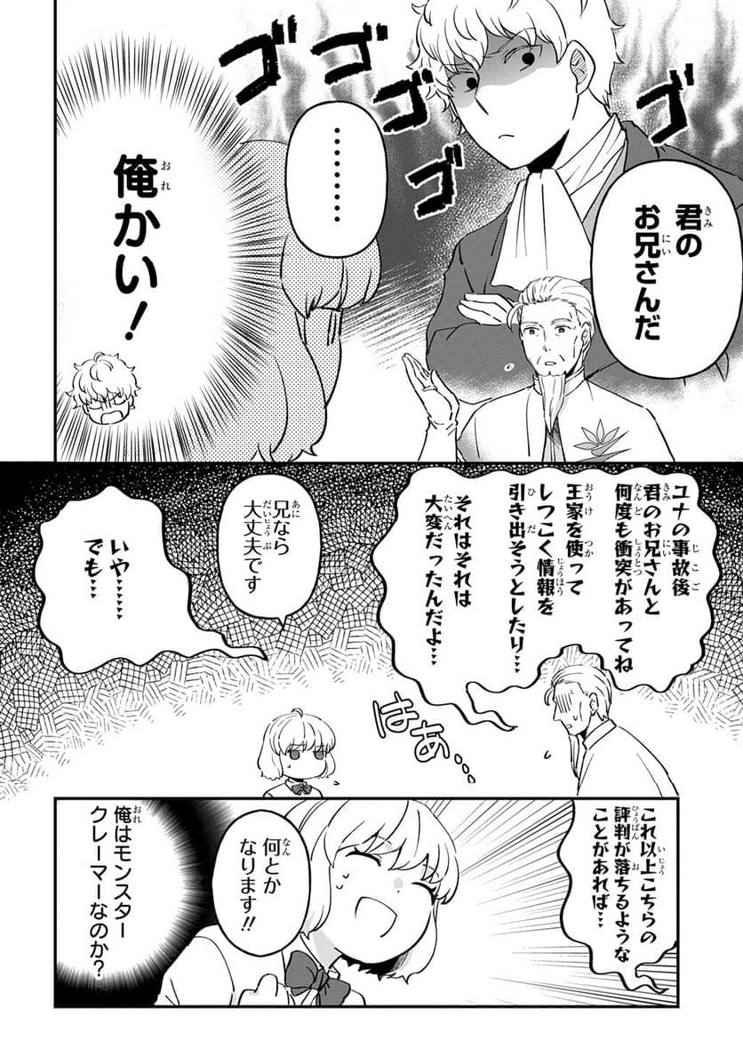 P32