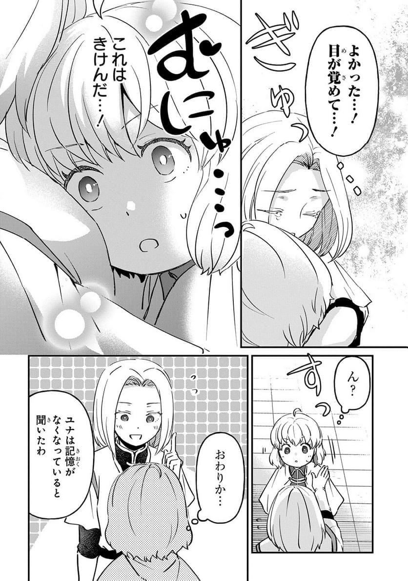 P46