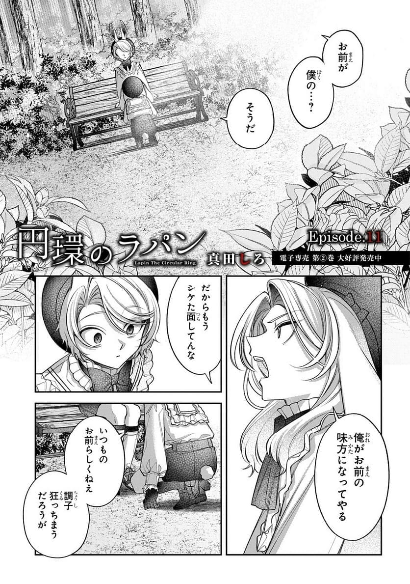 P57
