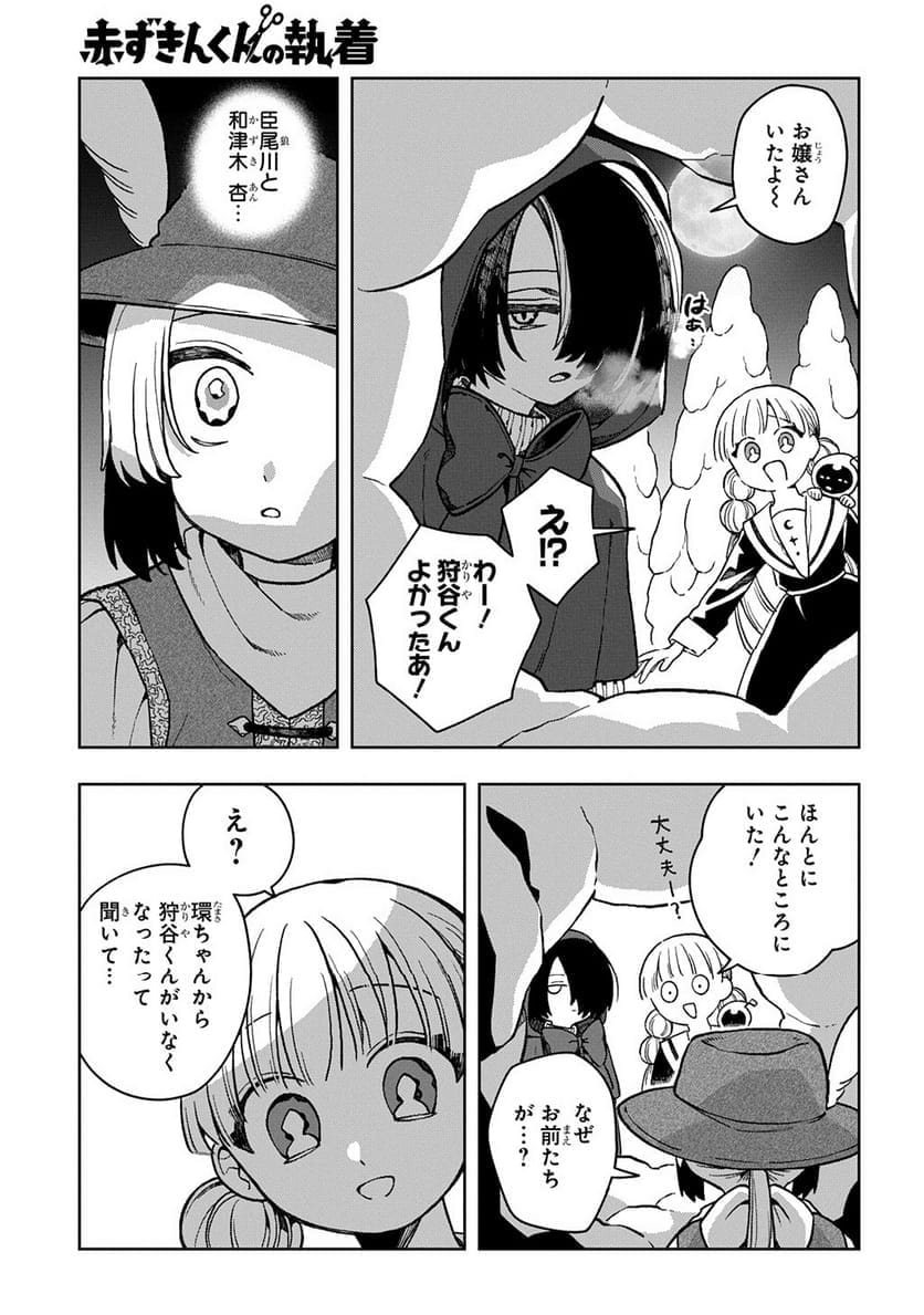 P91