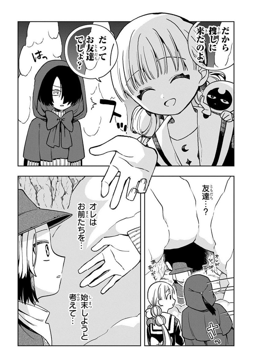 P92