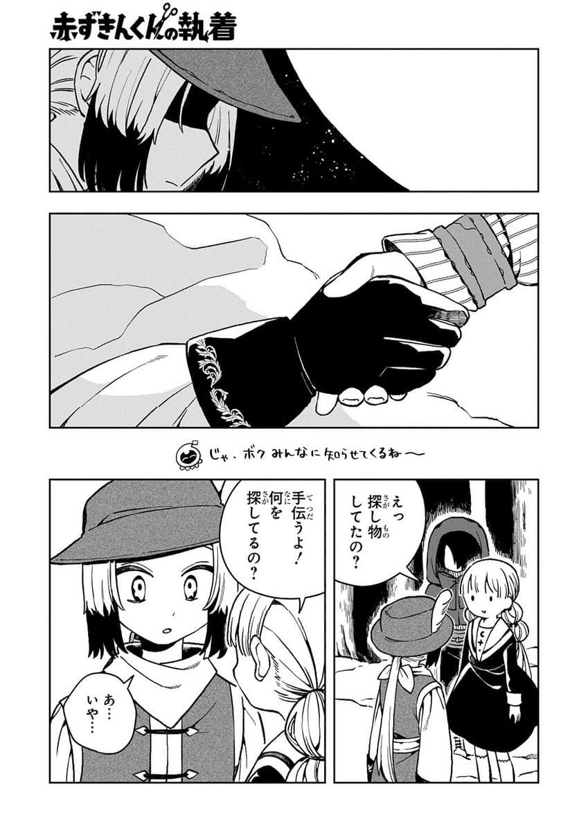 P93