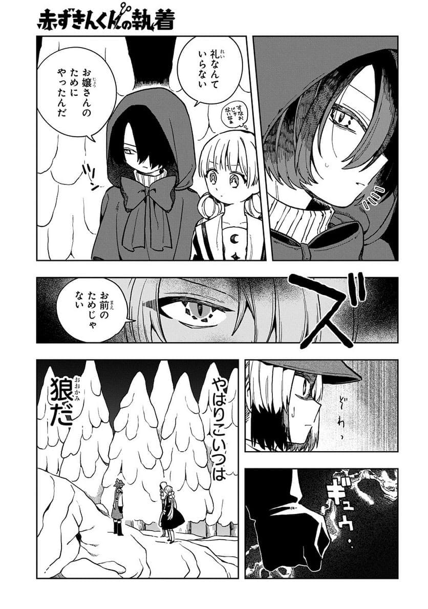 P95