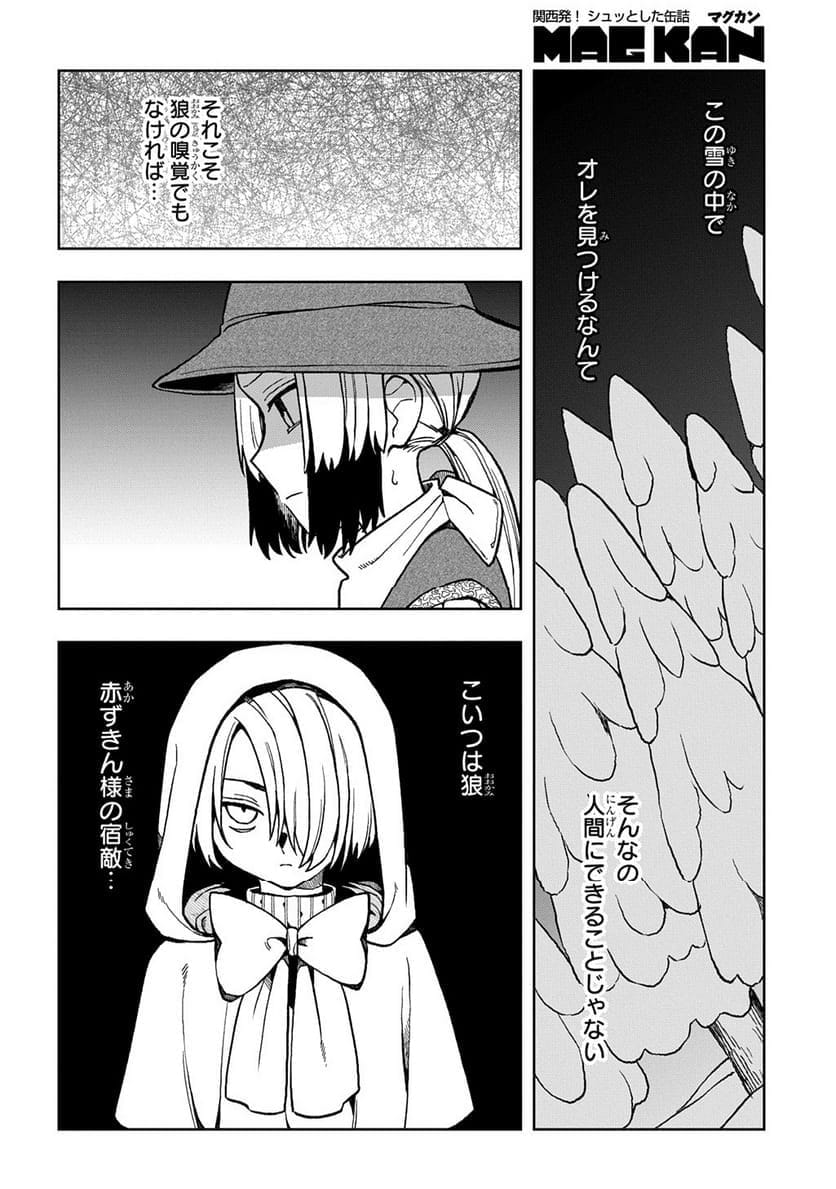 P96