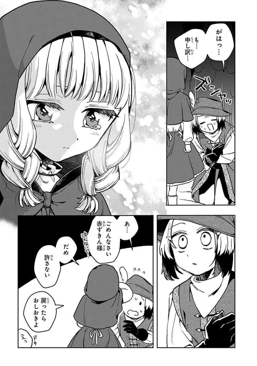 P99