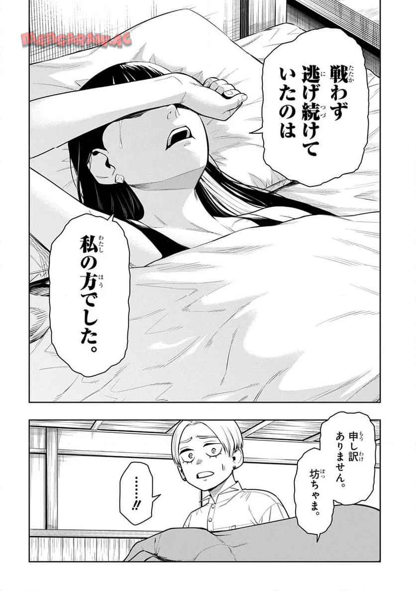 P108