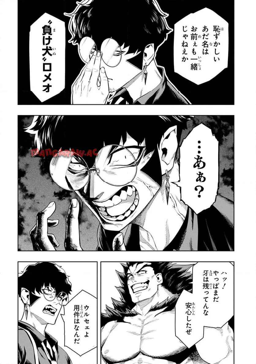P118