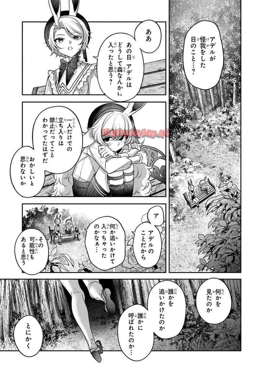 P123
