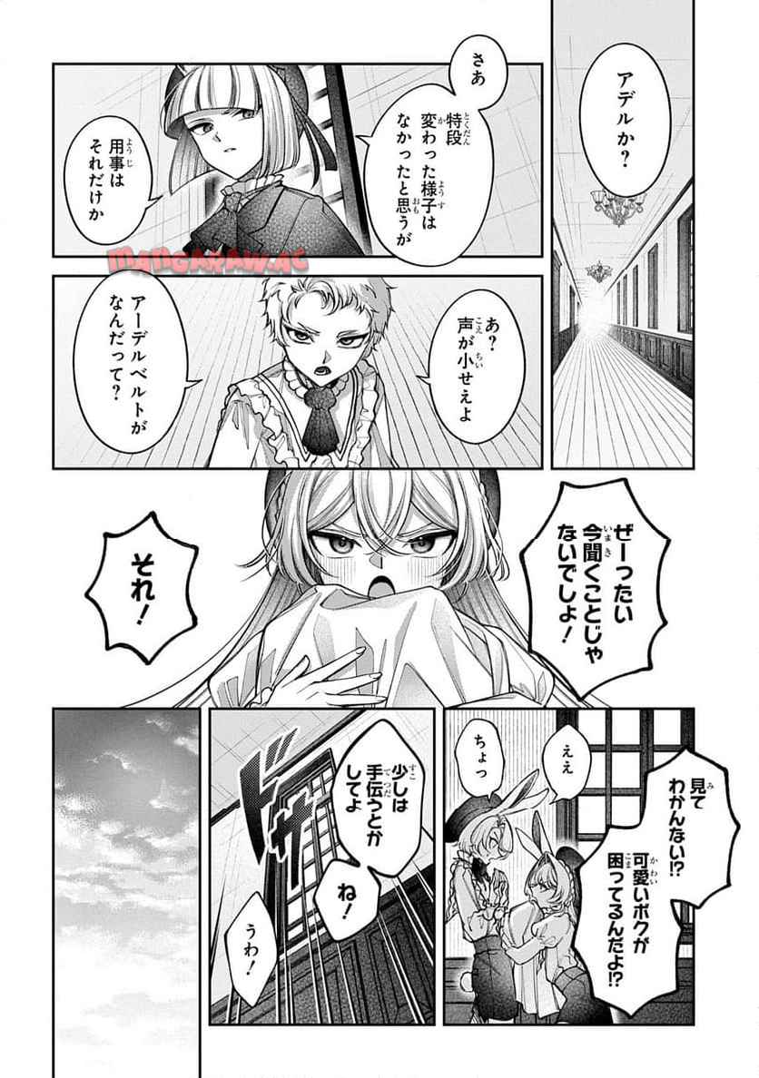 P128