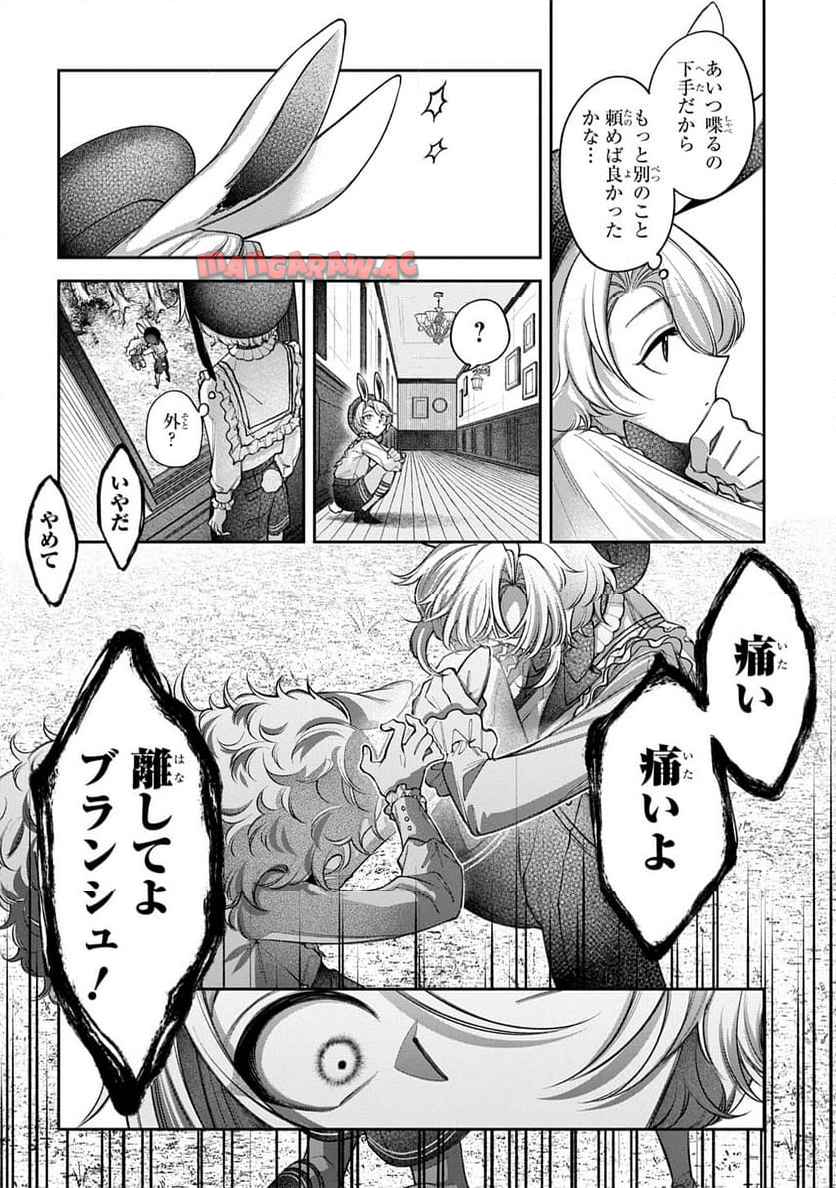 P134