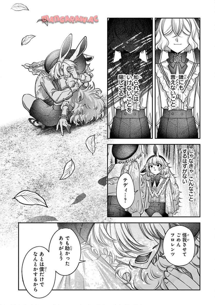 P151