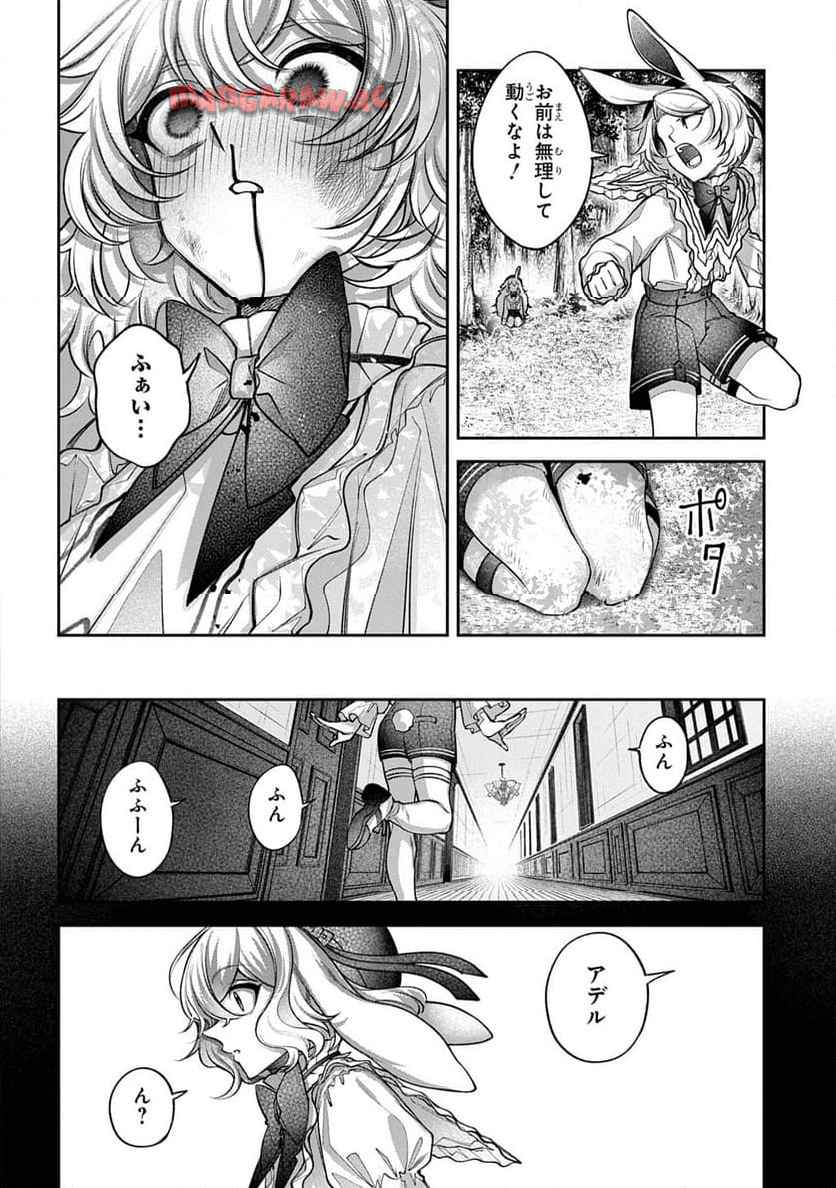 P152