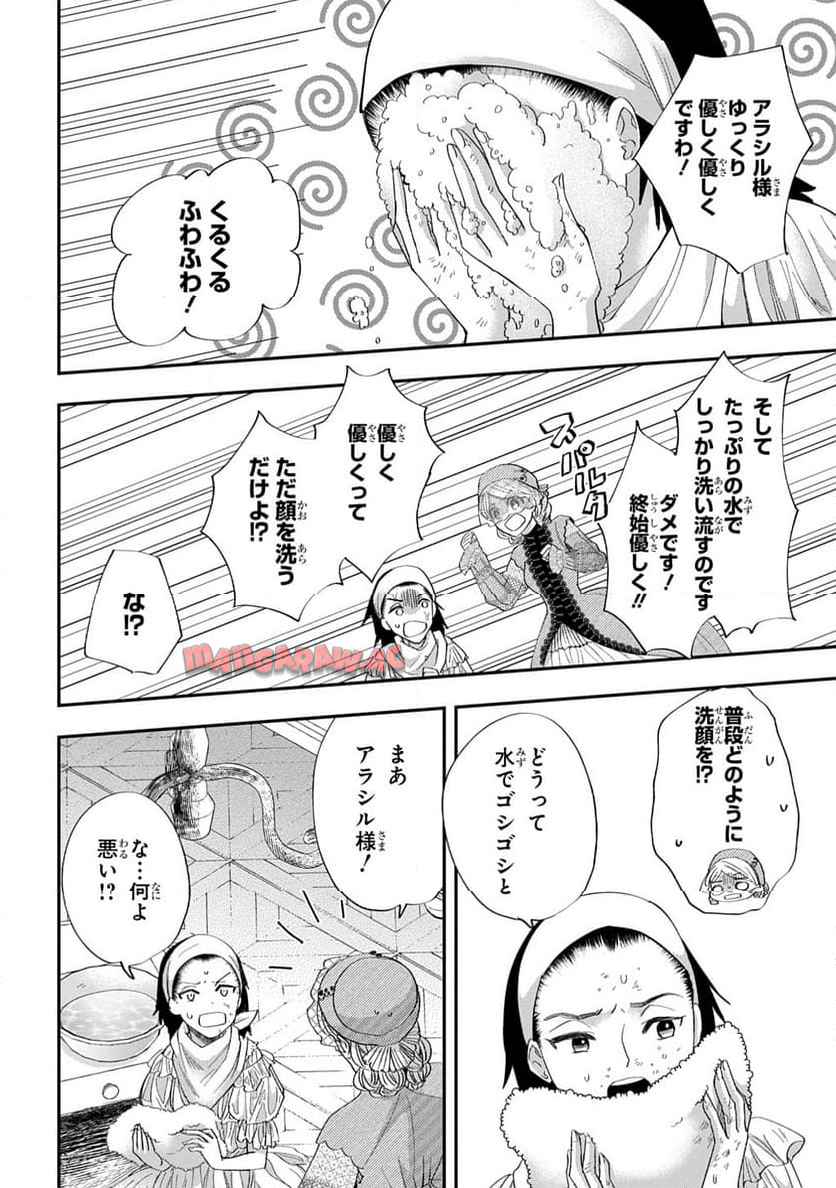 P158