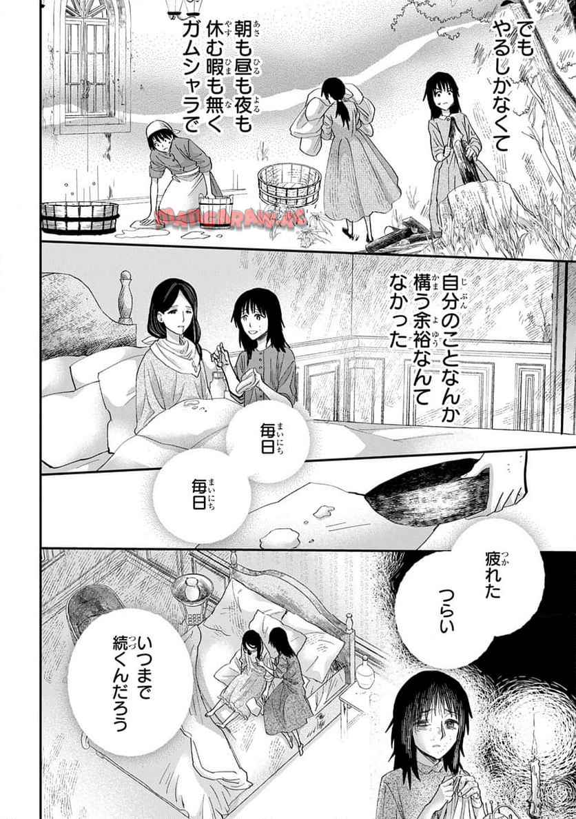 P166