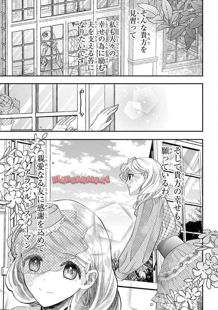 P199