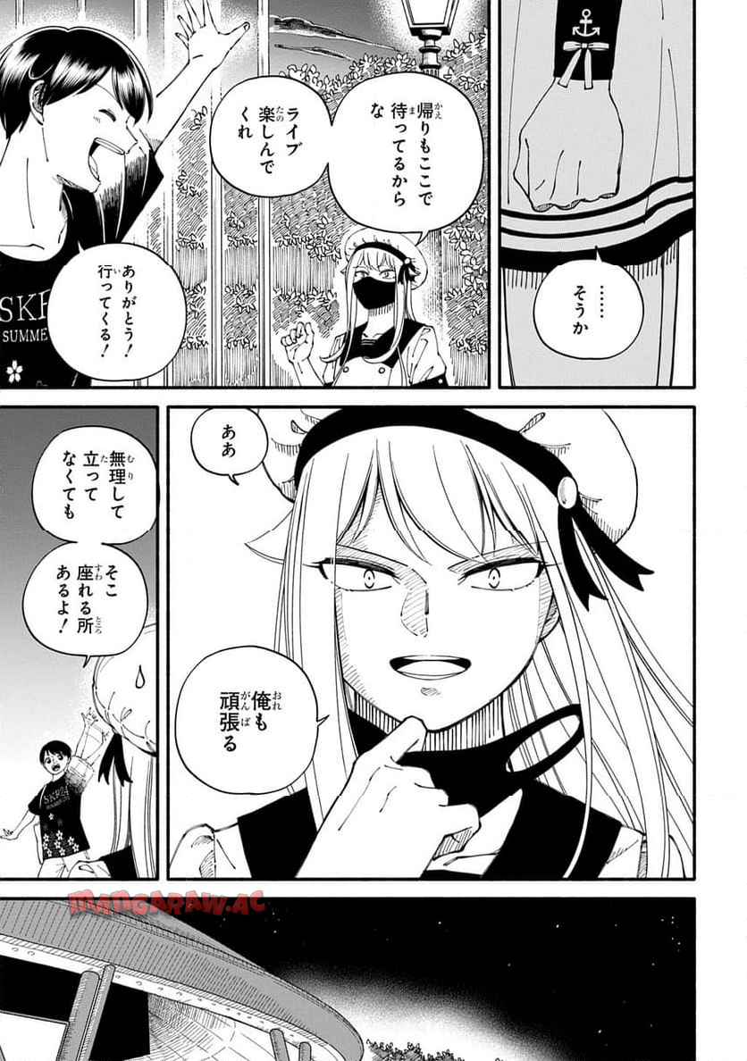 P263