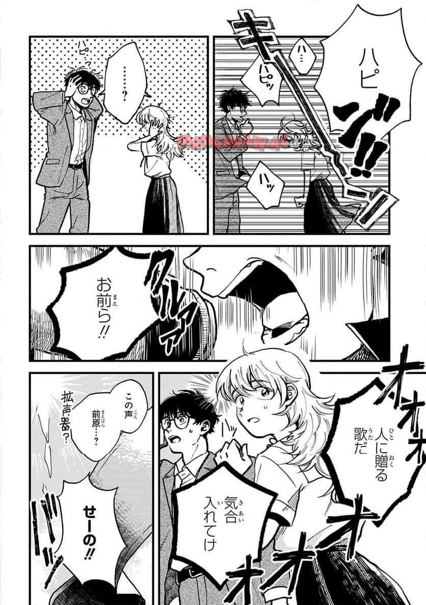 P276