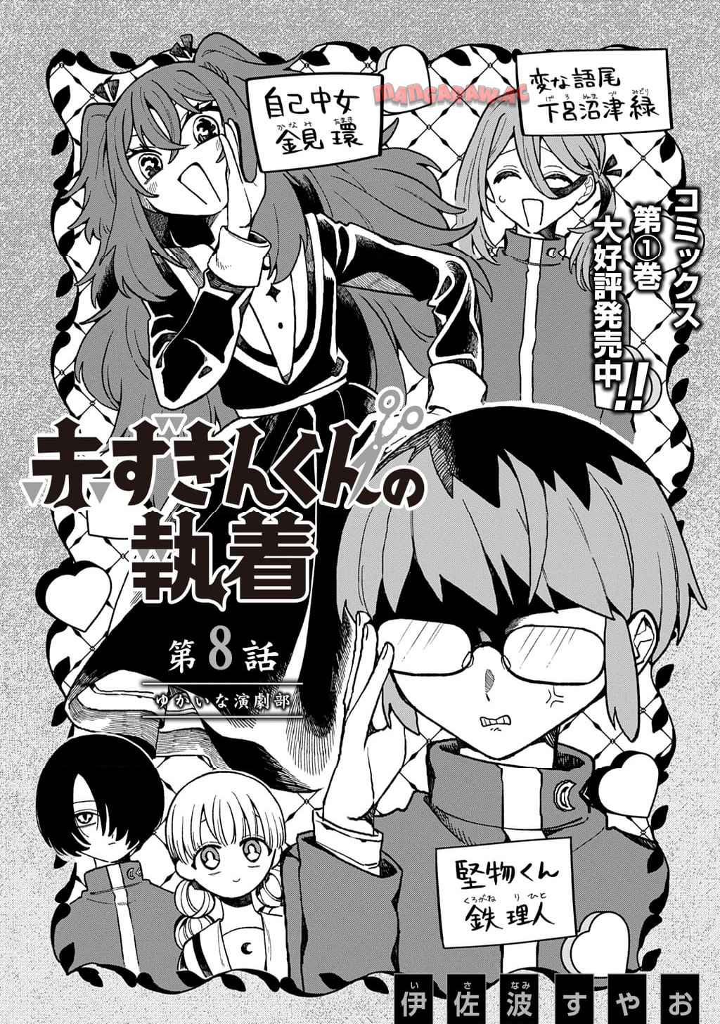 P33
