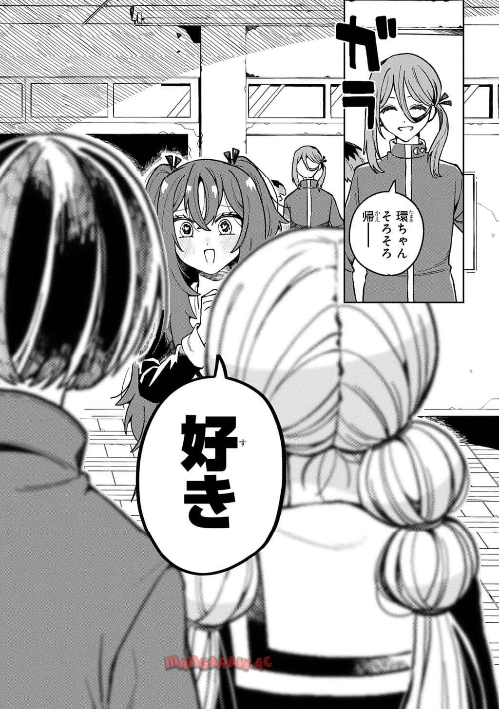 P37