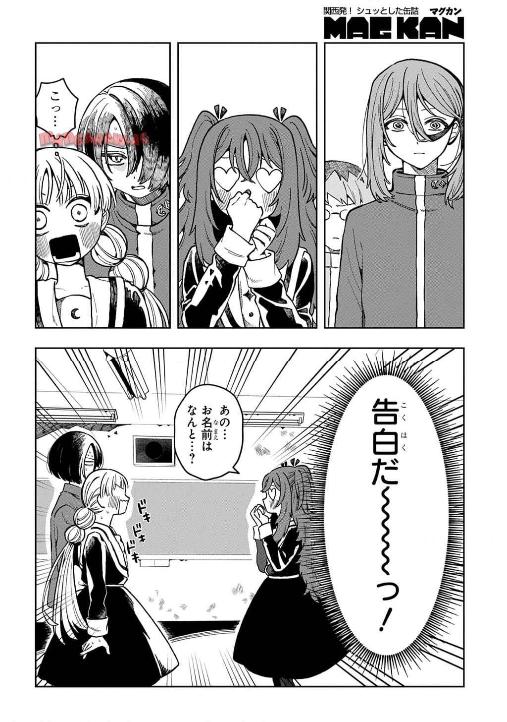 P38