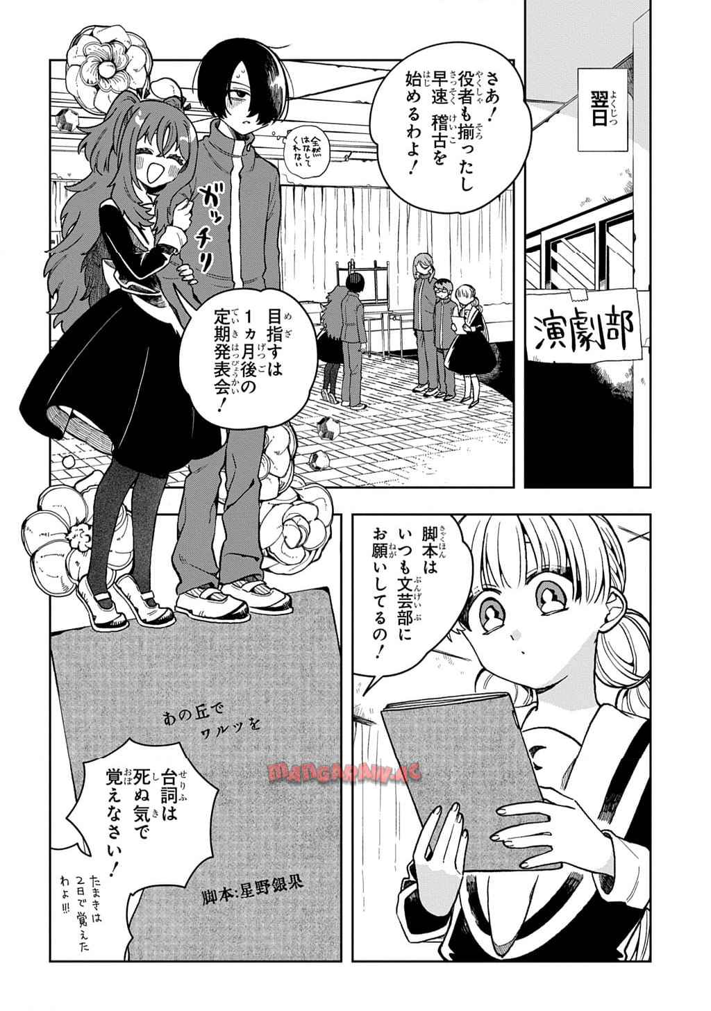 P42