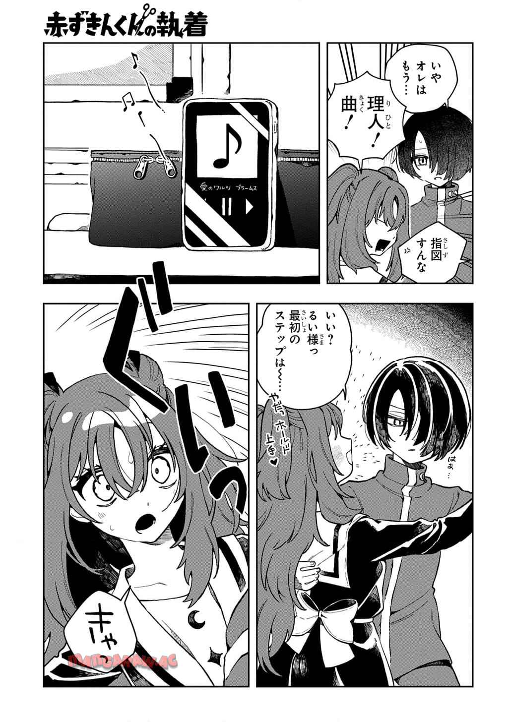 P47