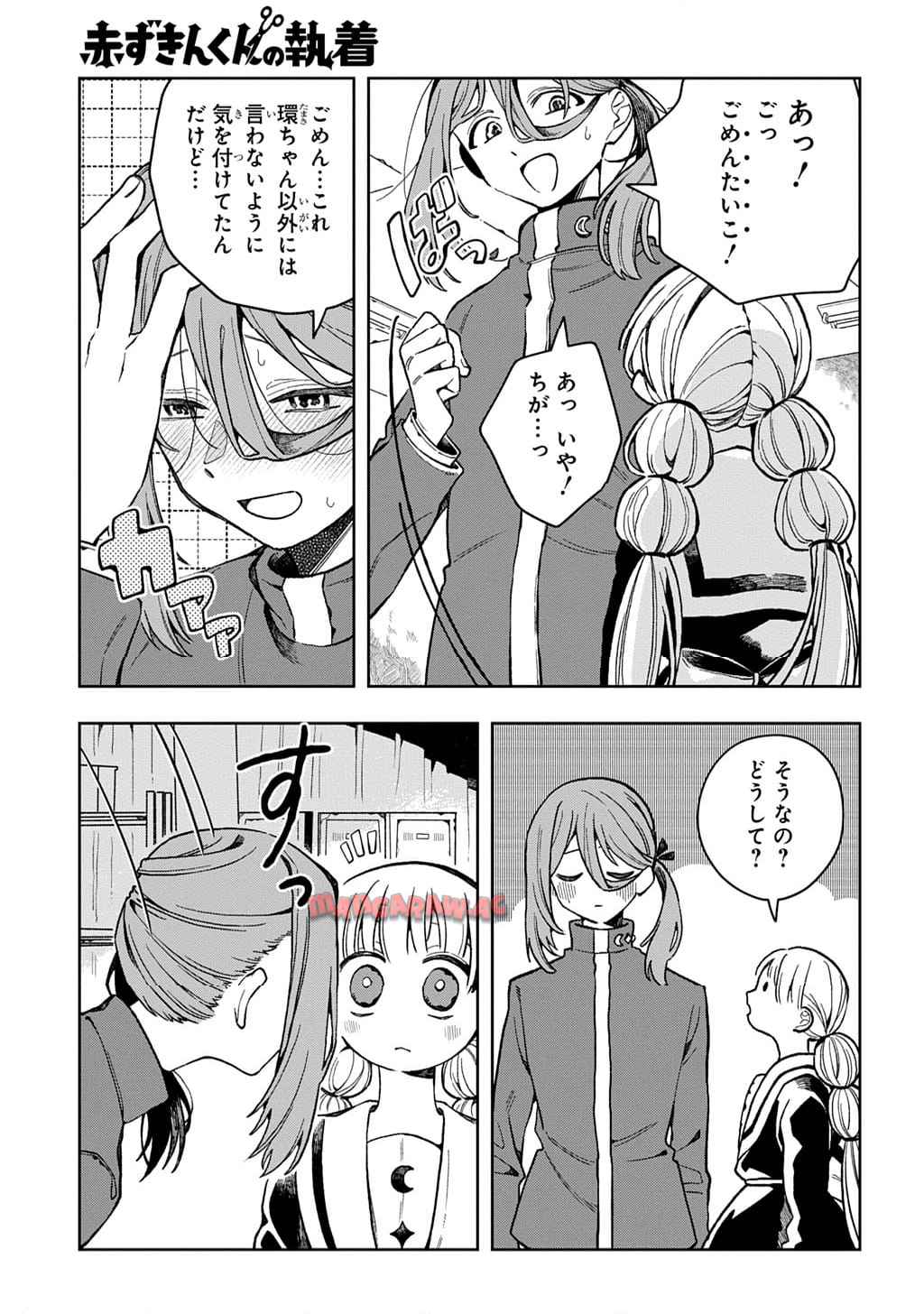 P51