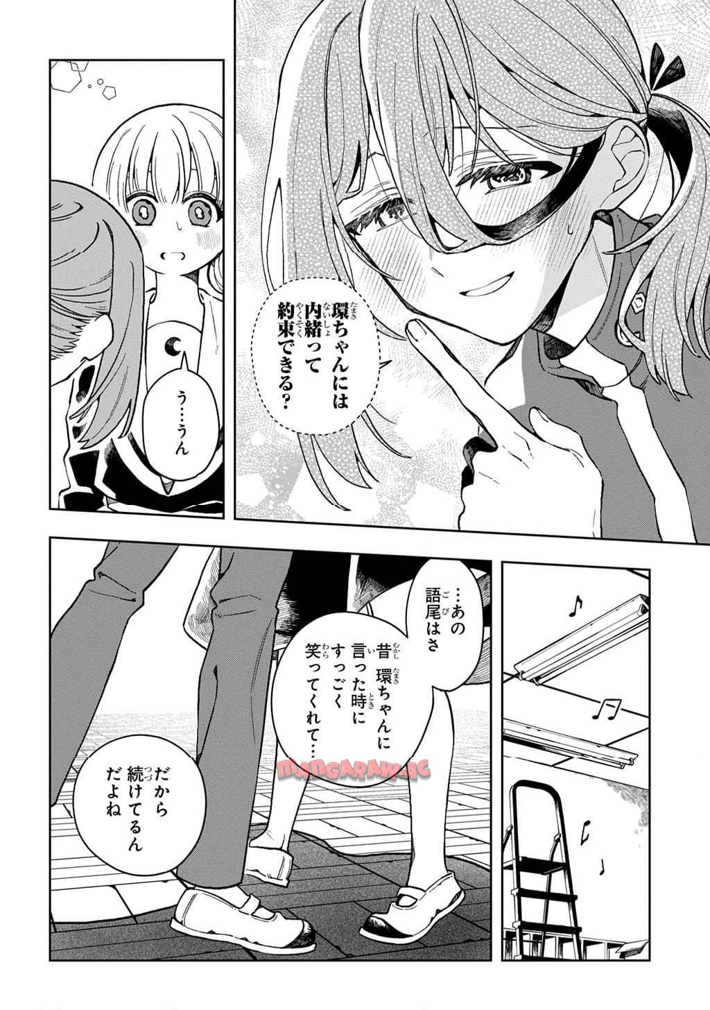 P52