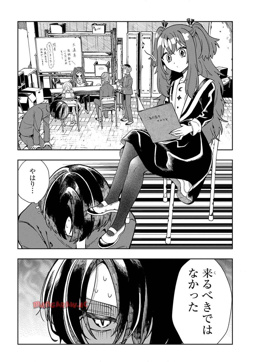 P56