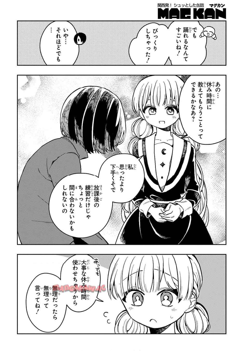 P58