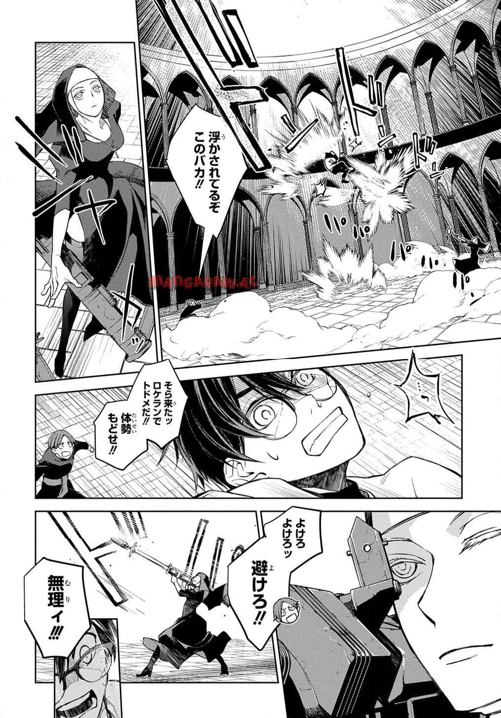 P68