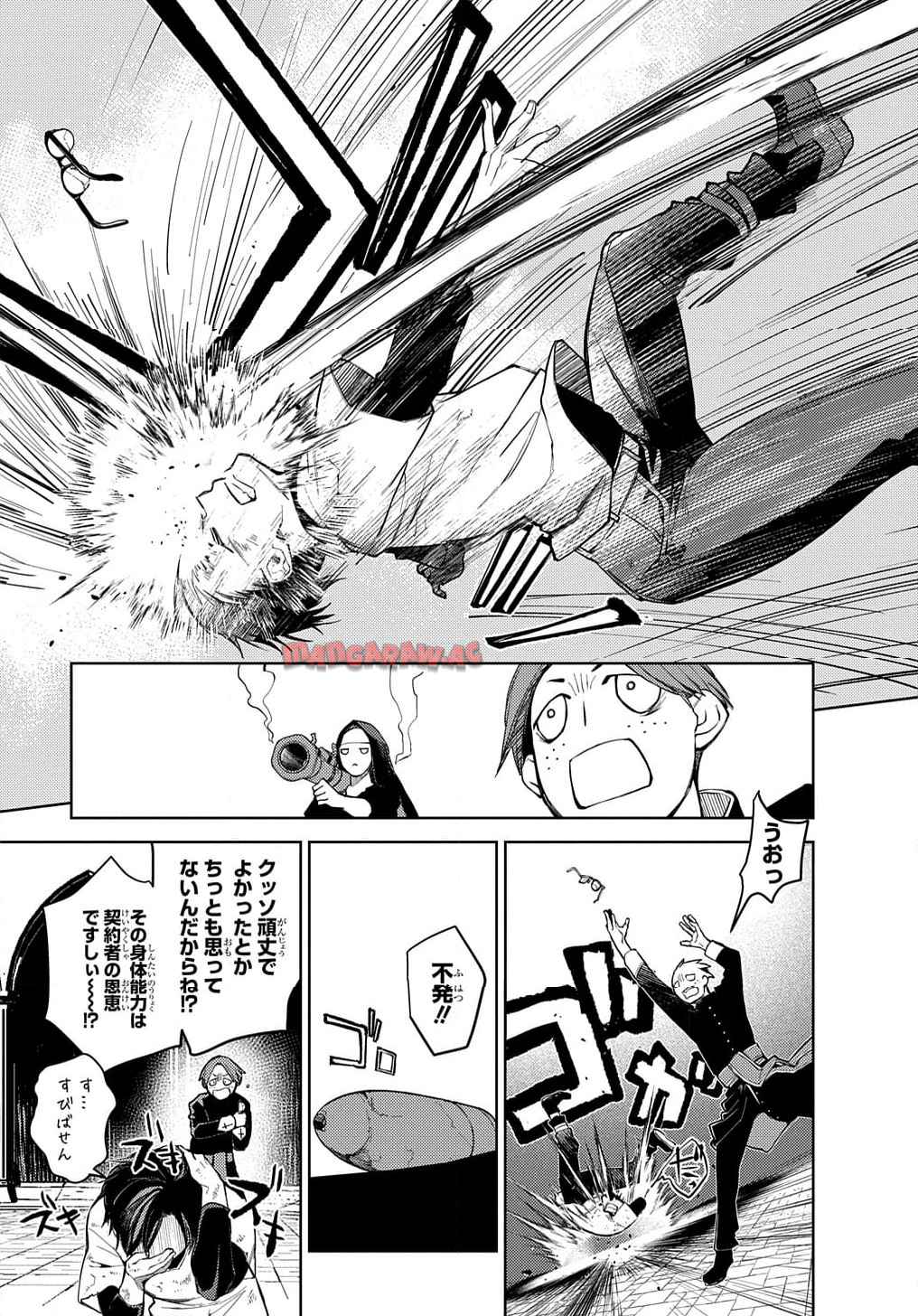 P69