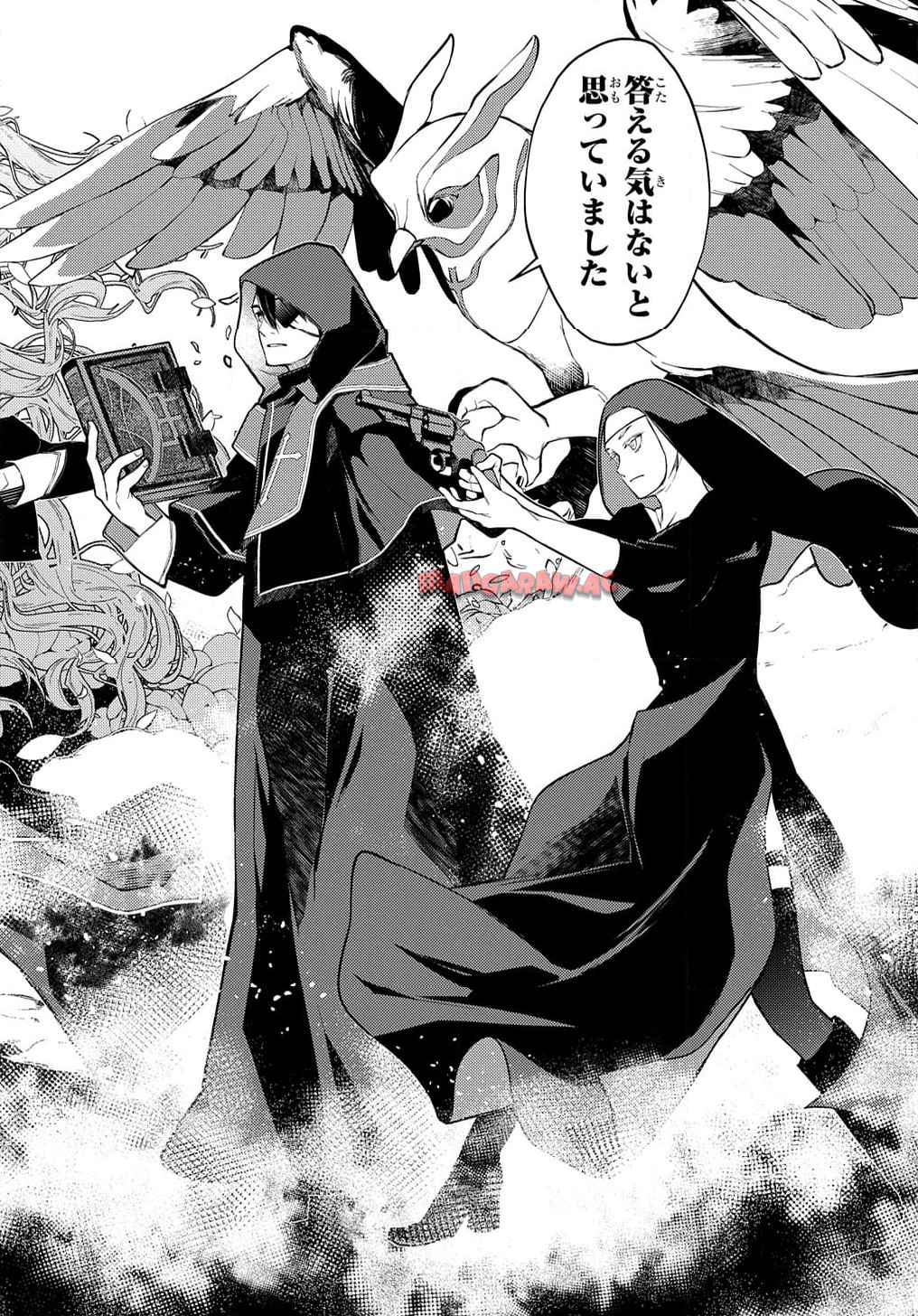 P86