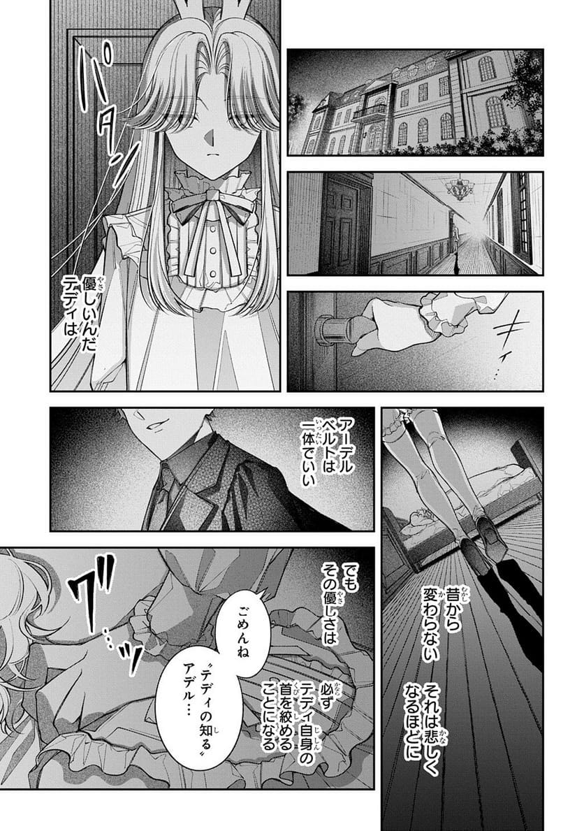 P107