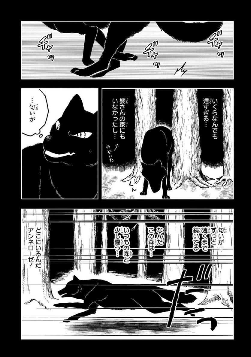 P131