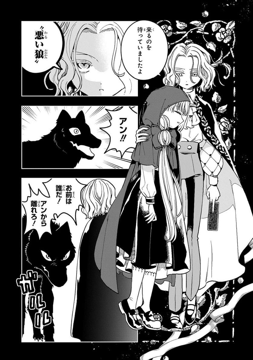 P133
