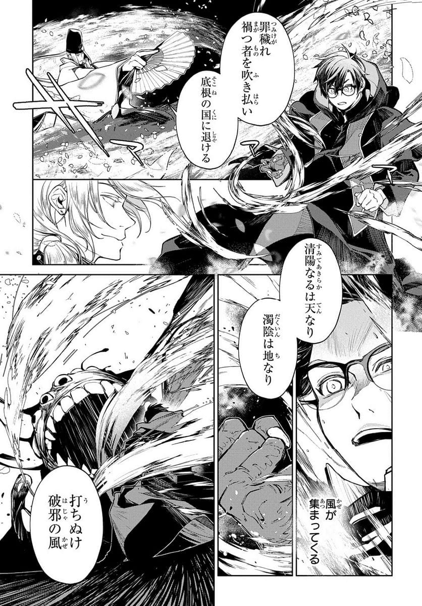 P189