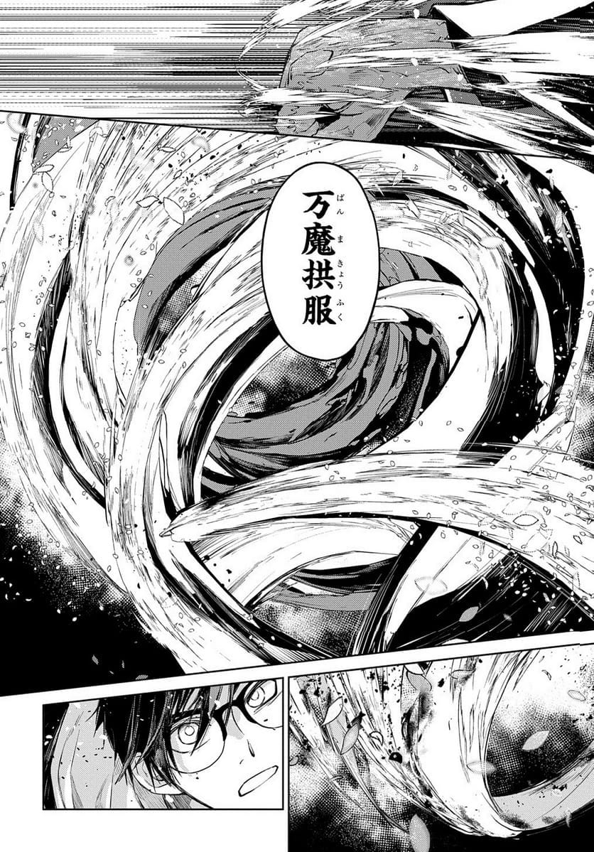 P190