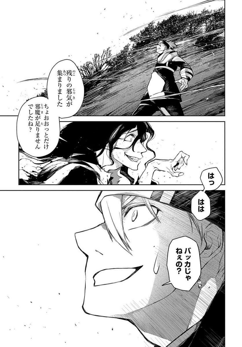 P195
