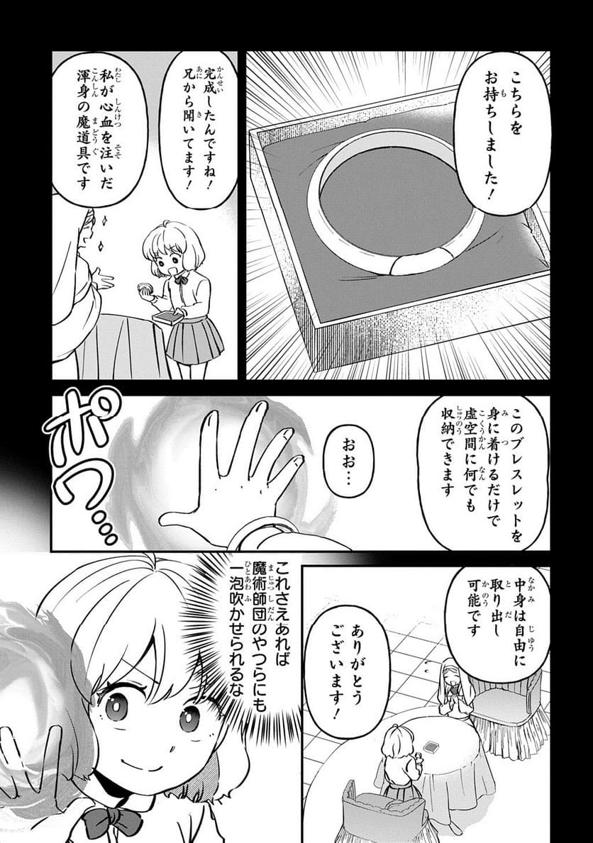 P65