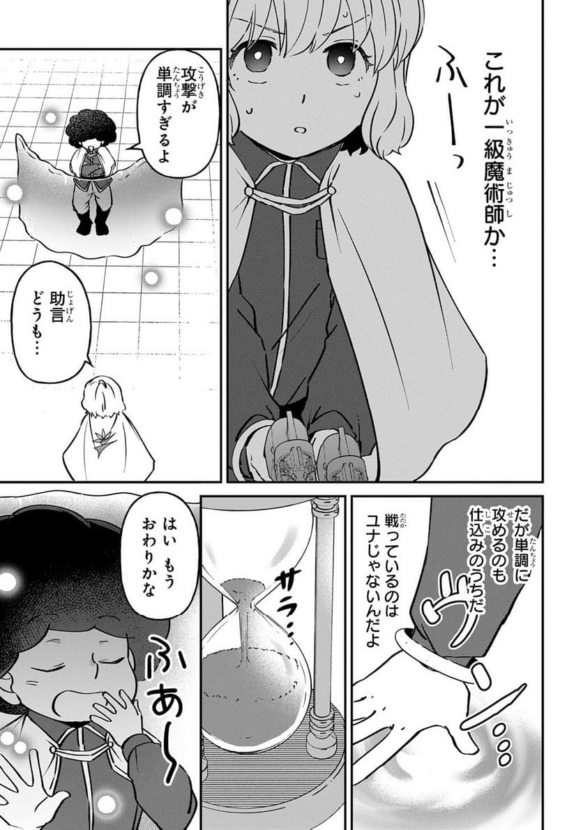 P71