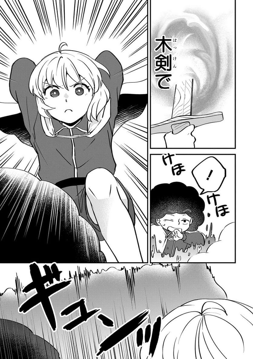 P73