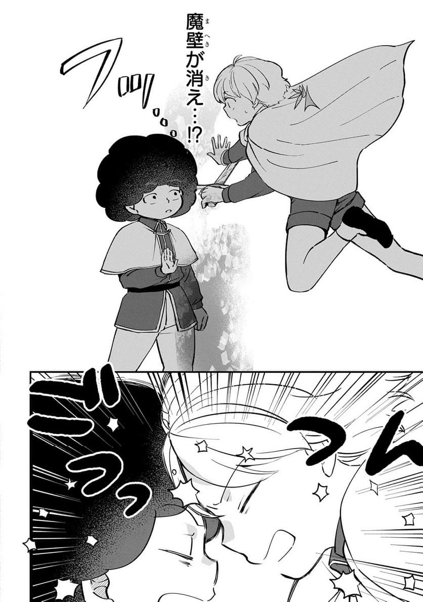 P76