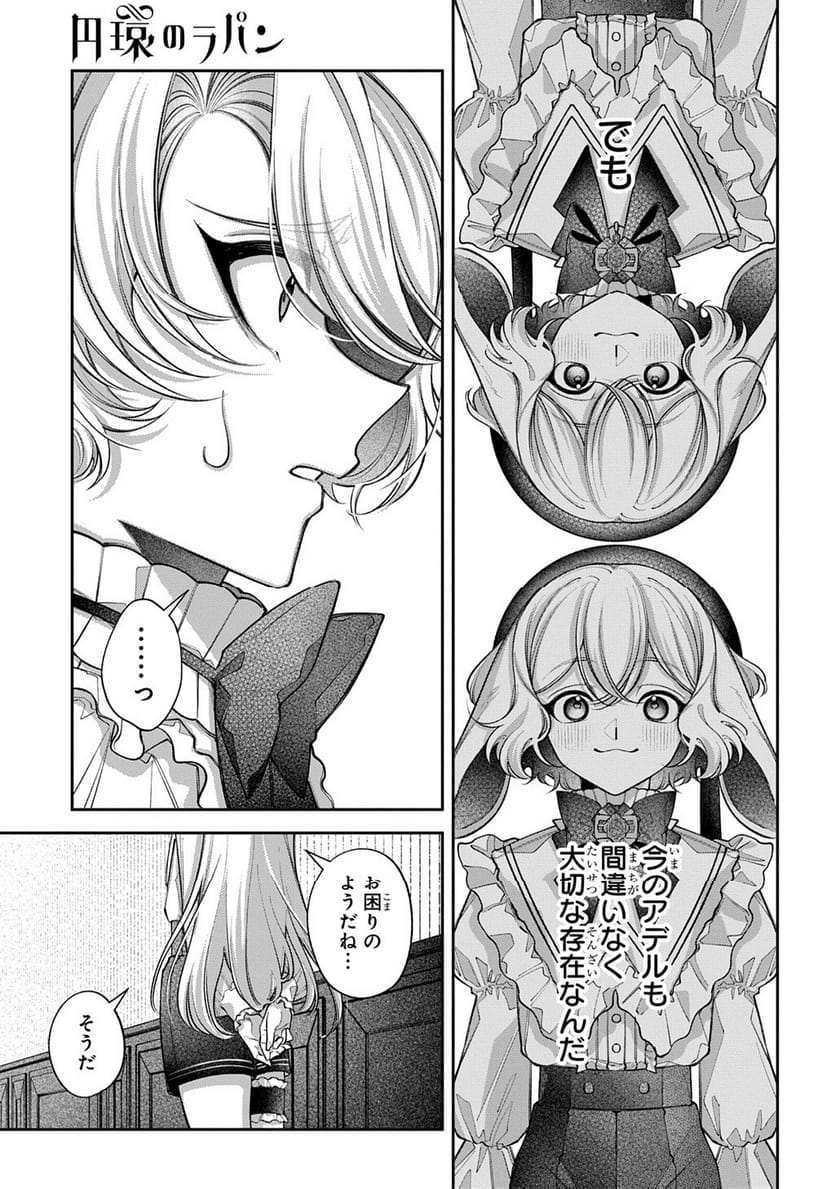 P89