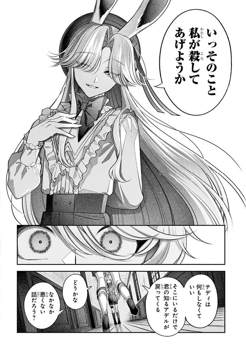 P90