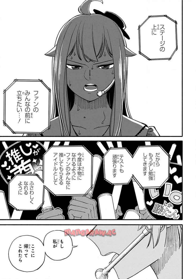 P113